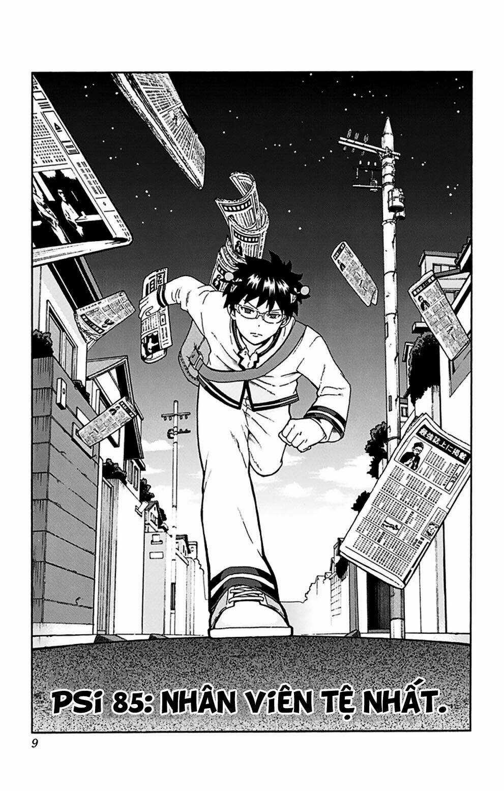 Saiki Kusuo No Sainan Chapter 85 trang 5
