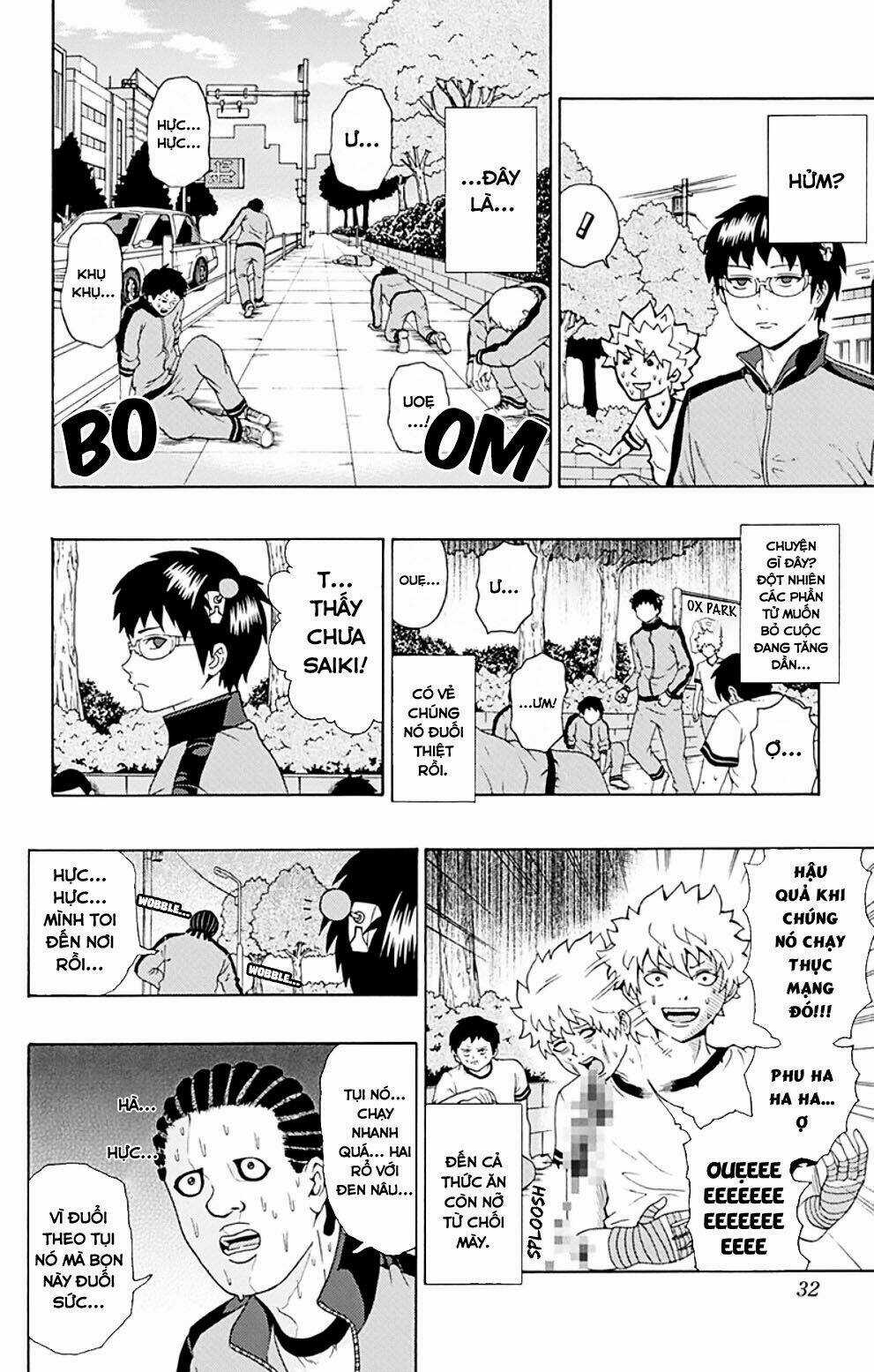 Saiki Kusuo No Sainan Chapter 86 trang 10