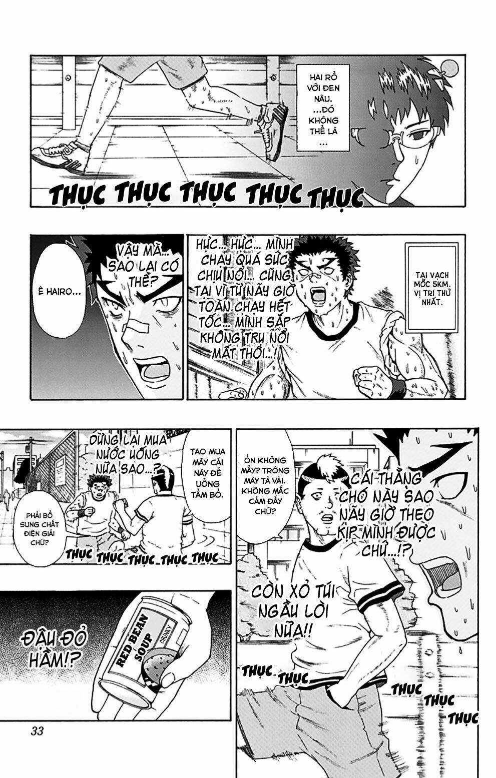 Saiki Kusuo No Sainan Chapter 86 trang 11