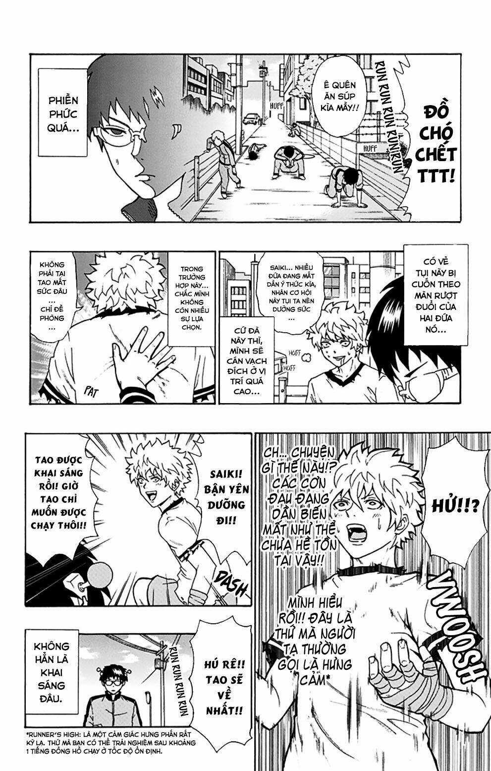 Saiki Kusuo No Sainan Chapter 86 trang 12