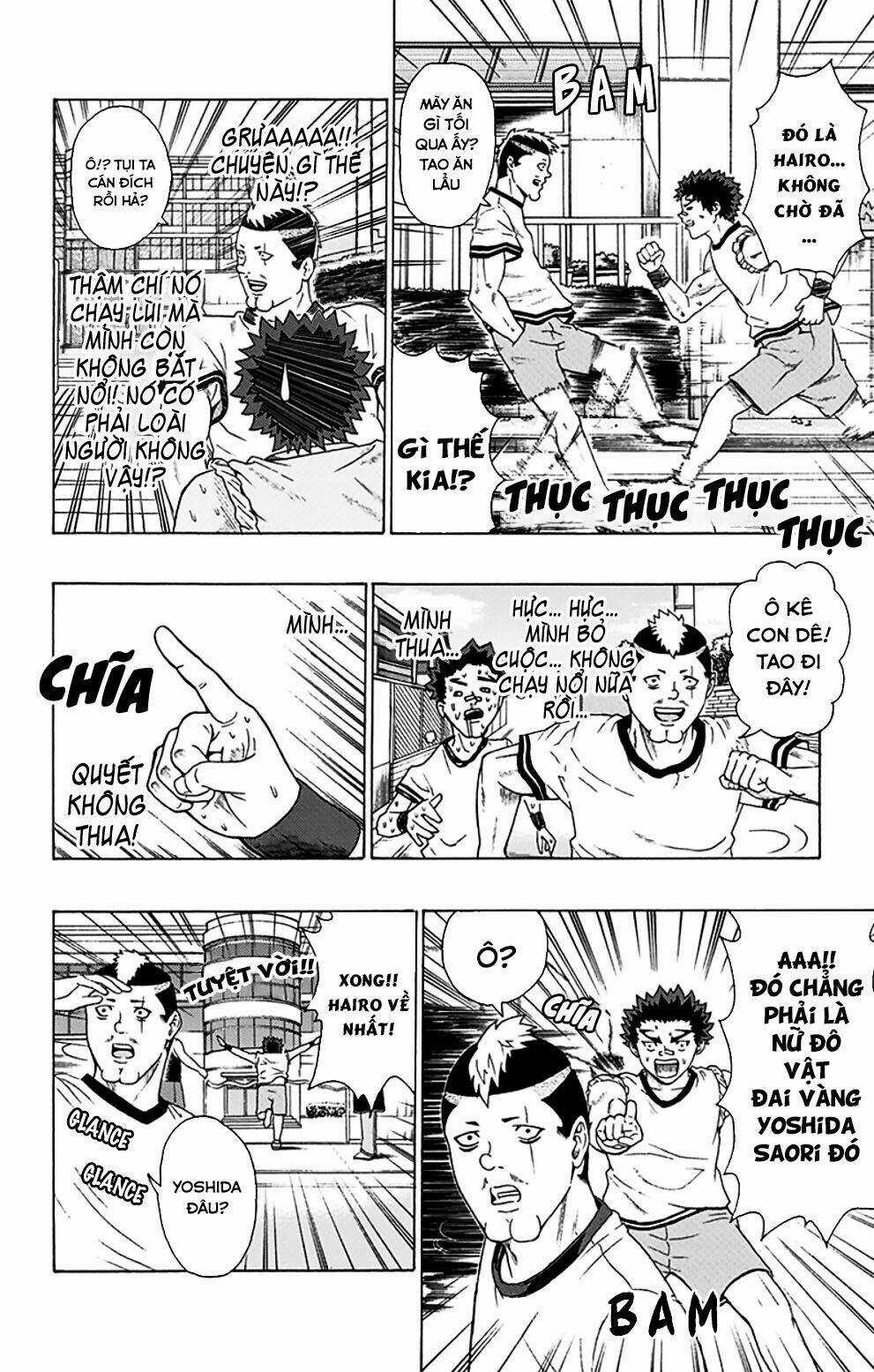 Saiki Kusuo No Sainan Chapter 86 trang 14