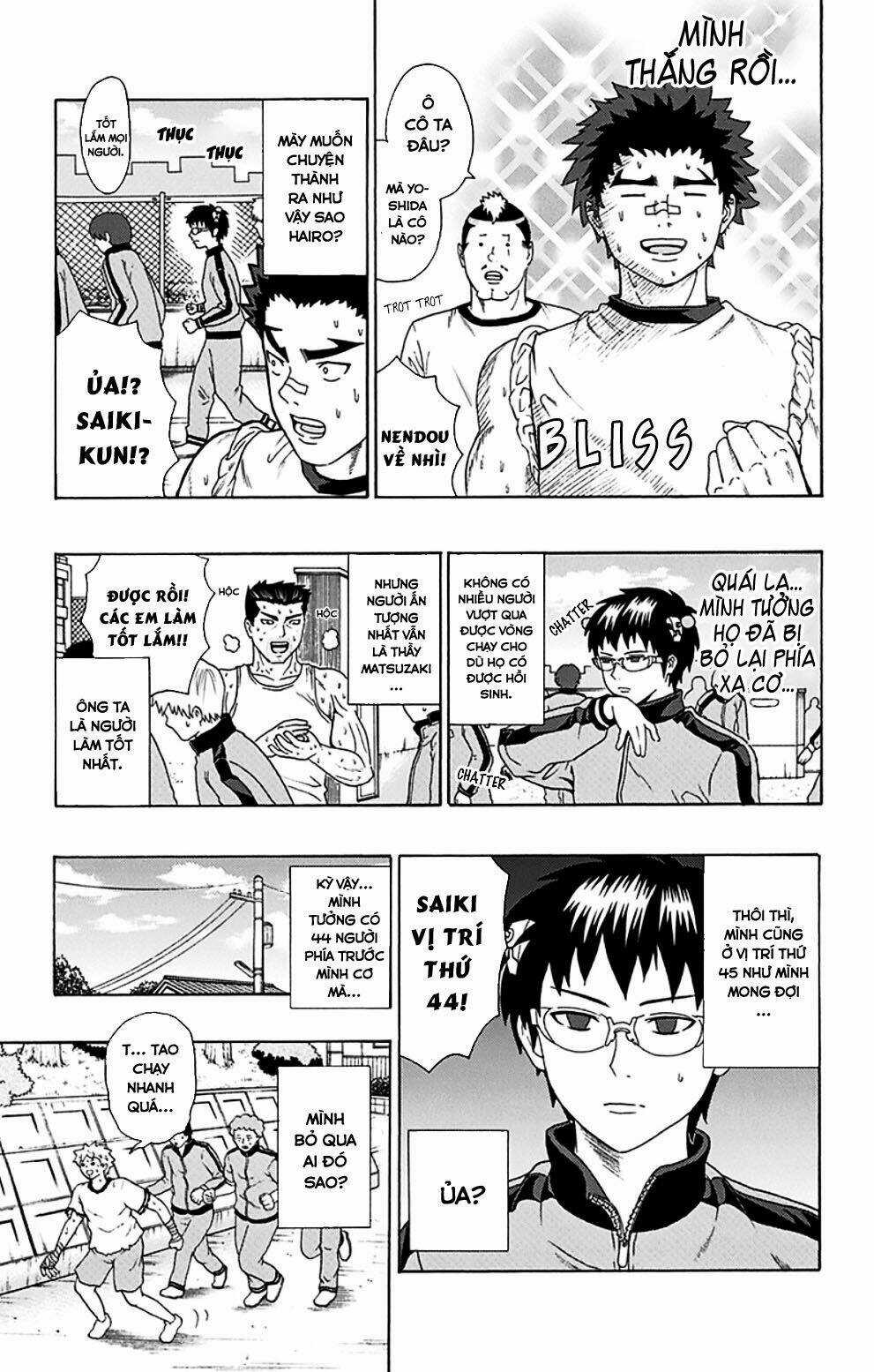 Saiki Kusuo No Sainan Chapter 86 trang 15