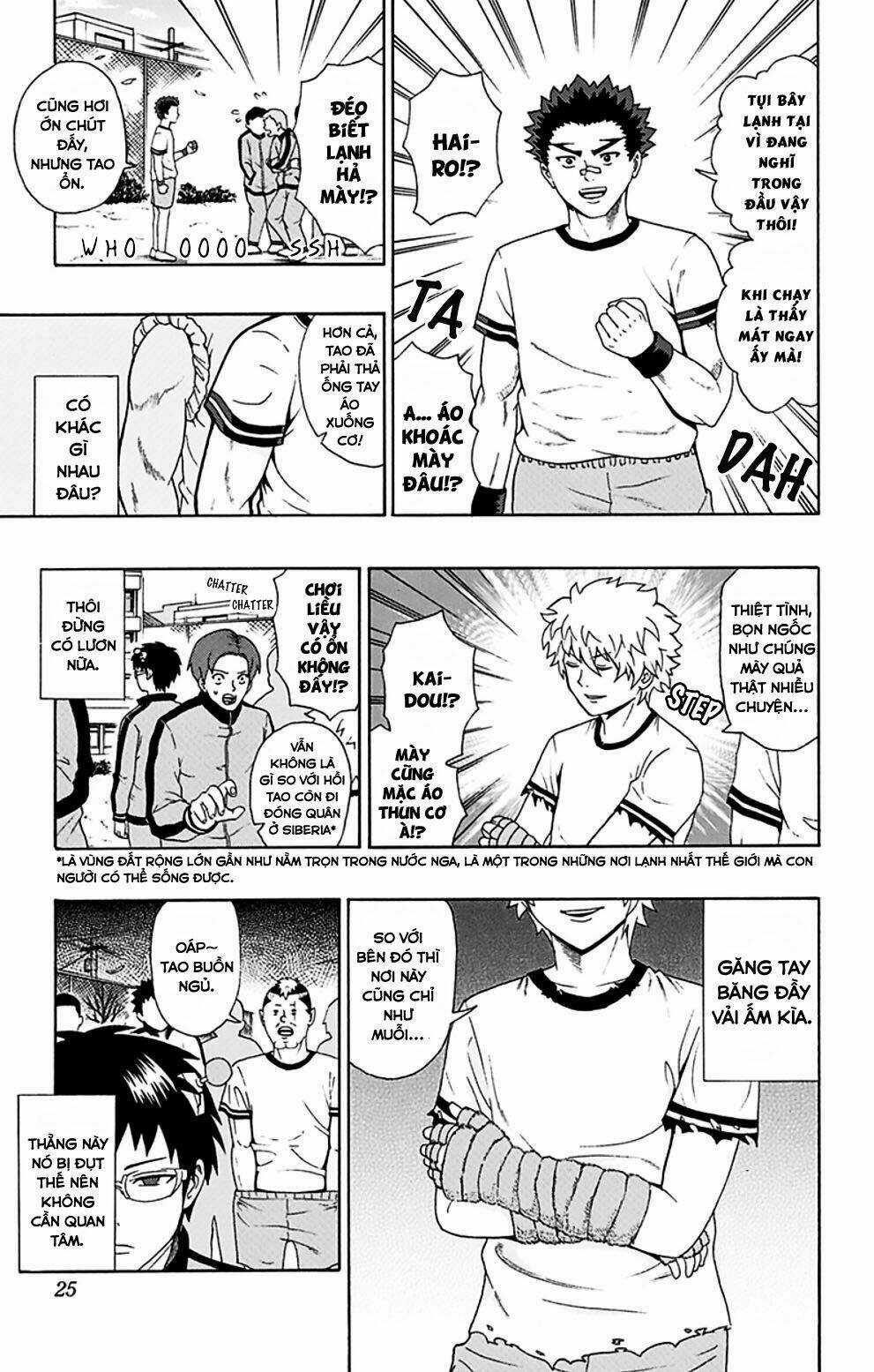 Saiki Kusuo No Sainan Chapter 86 trang 3