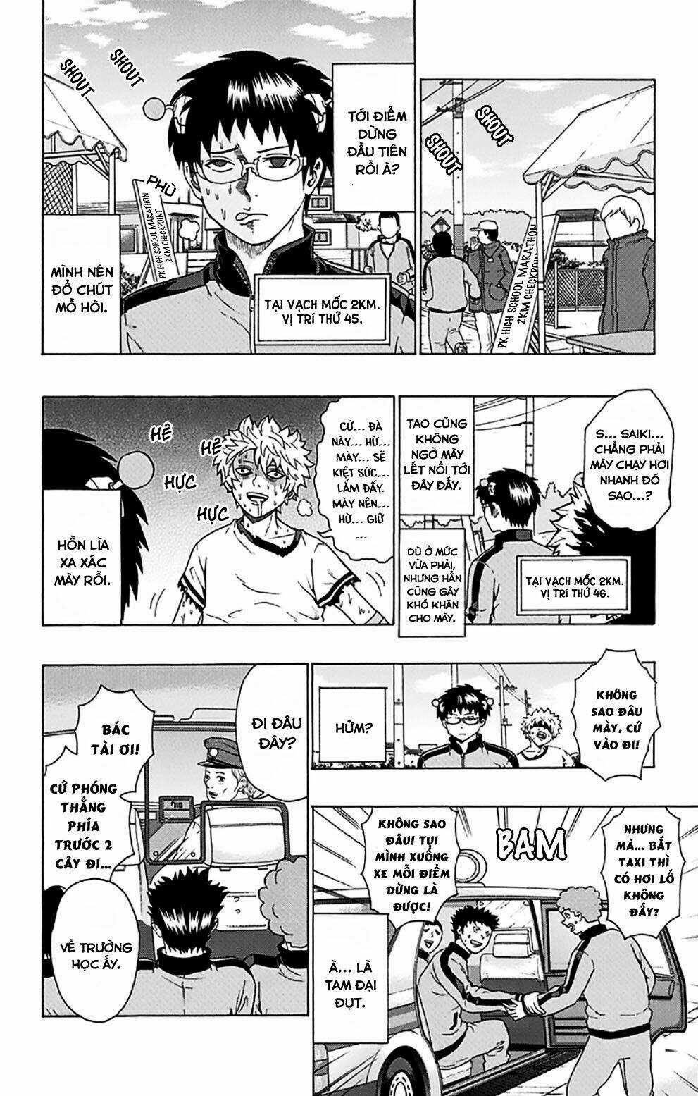 Saiki Kusuo No Sainan Chapter 86 trang 8