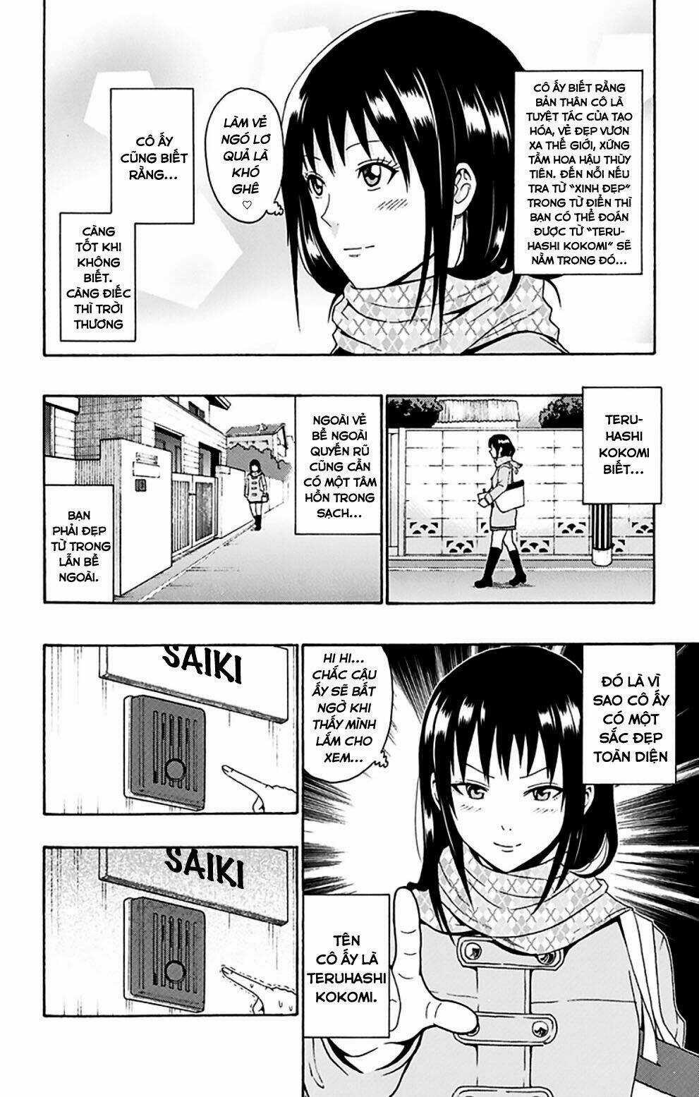 Saiki Kusuo No Sainan Chapter 87 trang 4