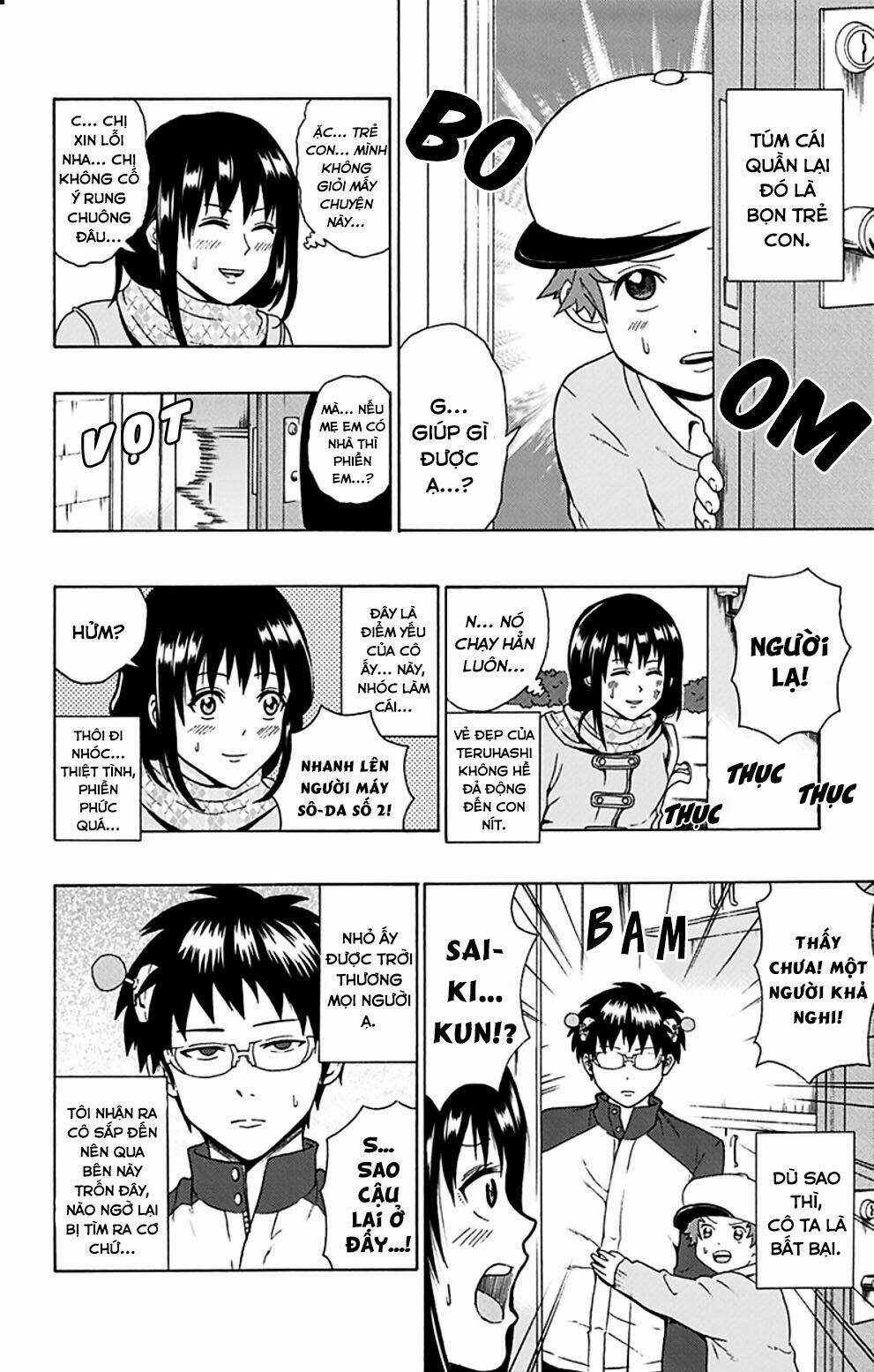 Saiki Kusuo No Sainan Chapter 87 trang 6