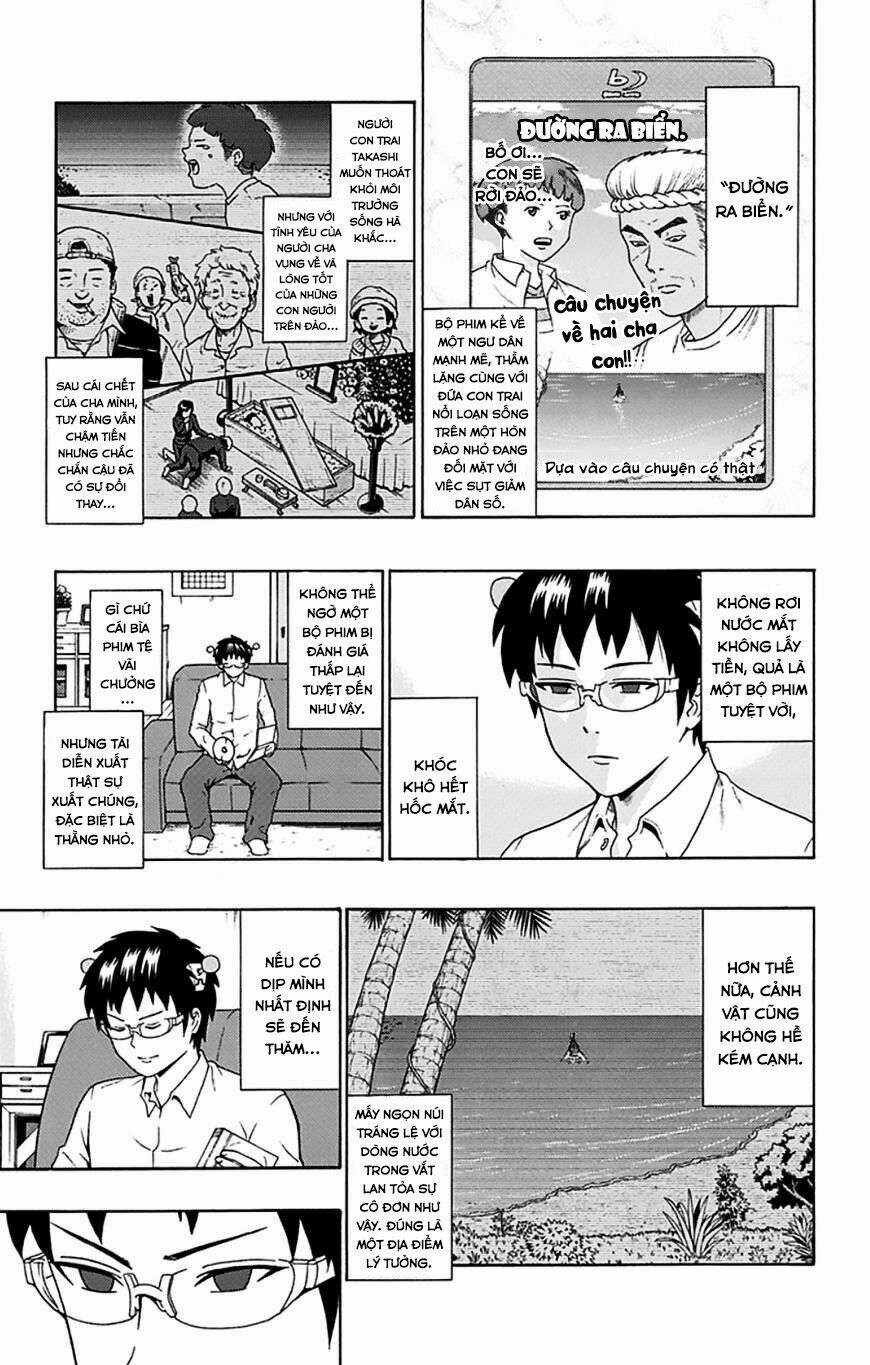 Saiki Kusuo No Sainan Chapter 88 trang 3