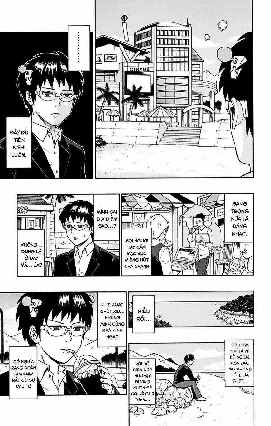 Saiki Kusuo No Sainan Chapter 88 trang 5