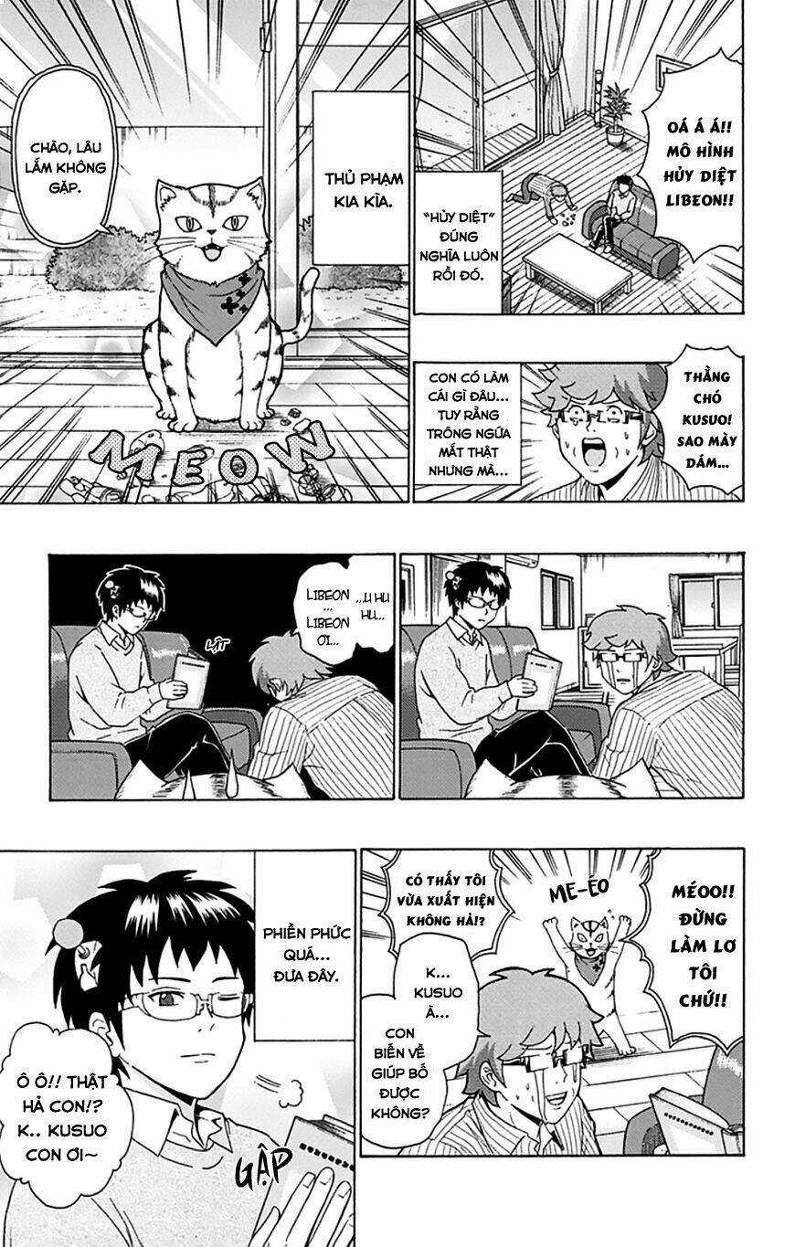 Saiki Kusuo No Sainan Chapter 89 trang 3