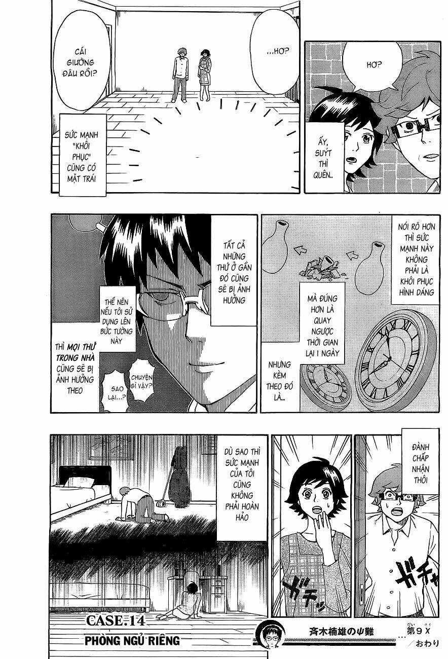 Saiki Kusuo No Sainan Chapter 9 trang 15