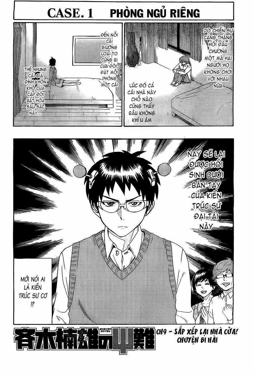 Saiki Kusuo No Sainan Chapter 9 trang 2