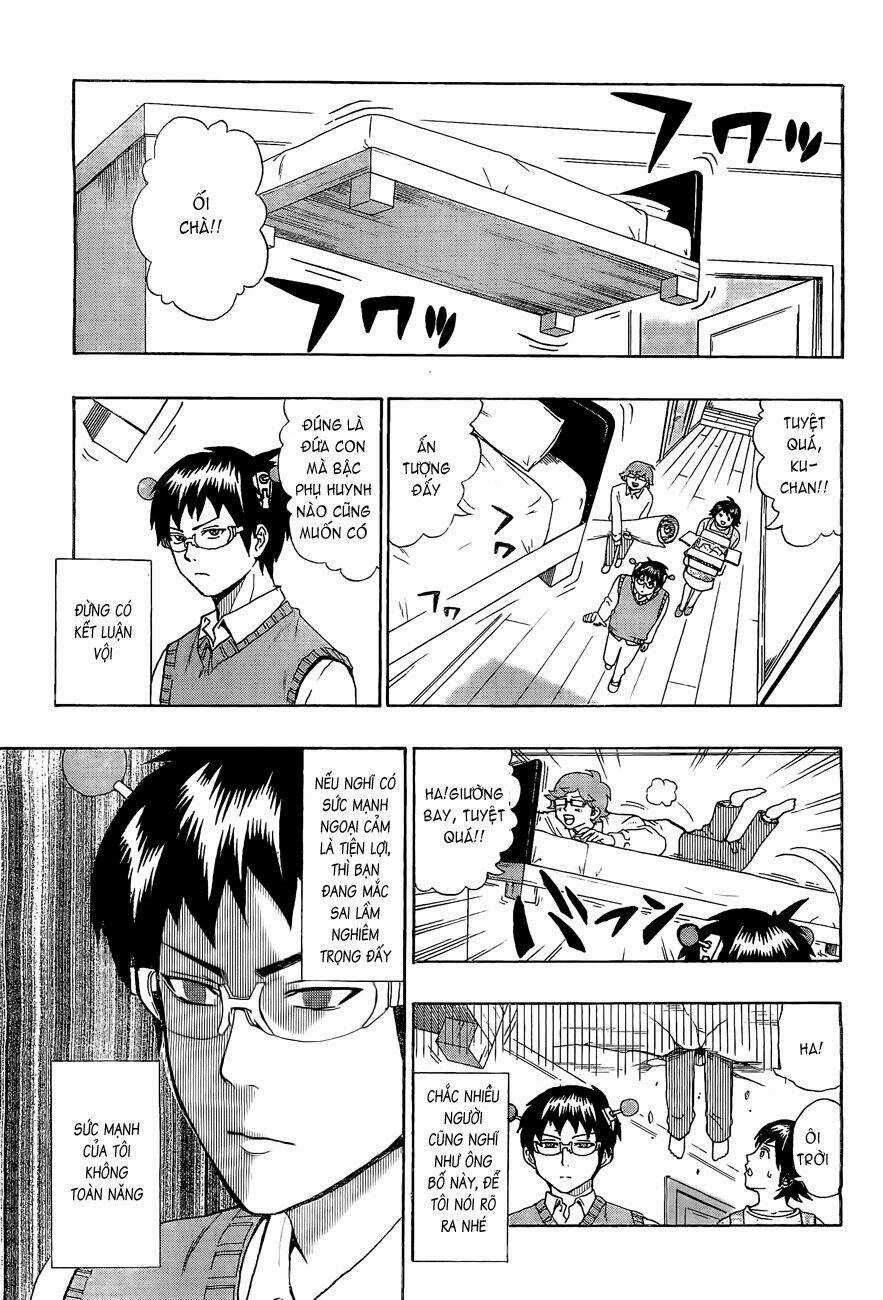 Saiki Kusuo No Sainan Chapter 9 trang 3