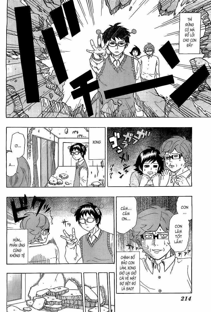 Saiki Kusuo No Sainan Chapter 9 trang 8