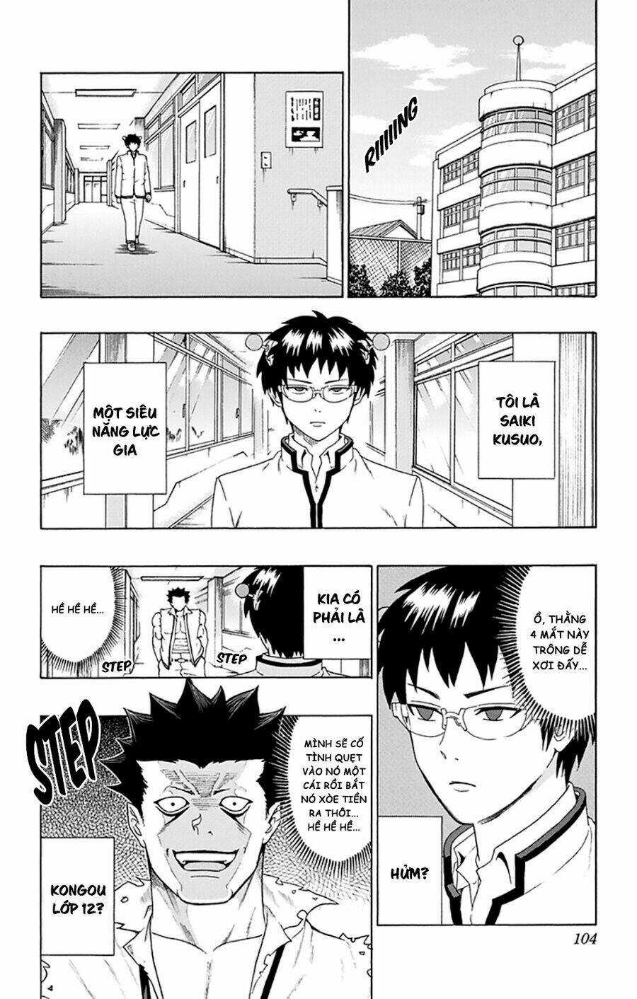 Saiki Kusuo No Sainan Chapter 91 trang 2