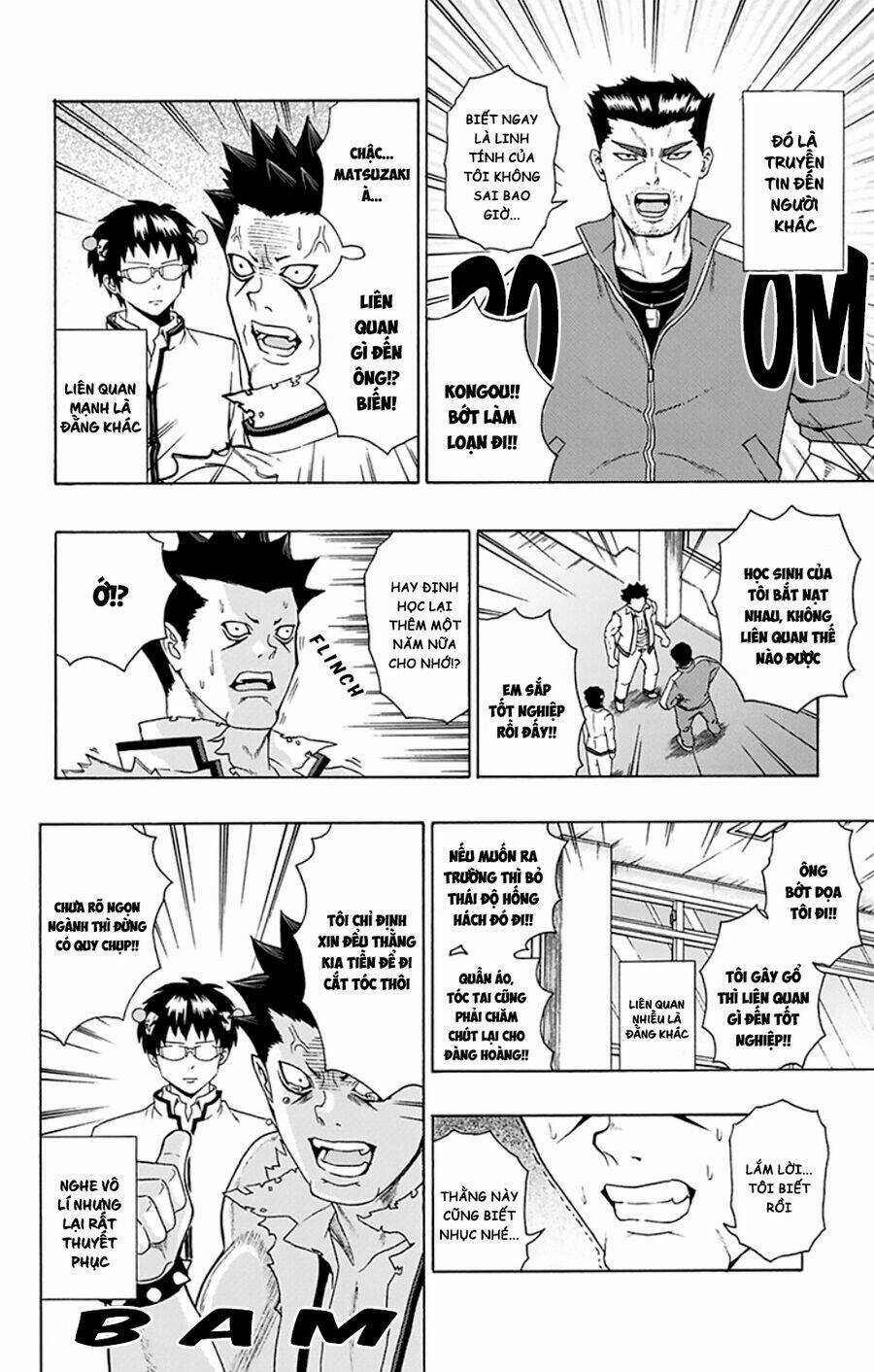 Saiki Kusuo No Sainan Chapter 91 trang 4