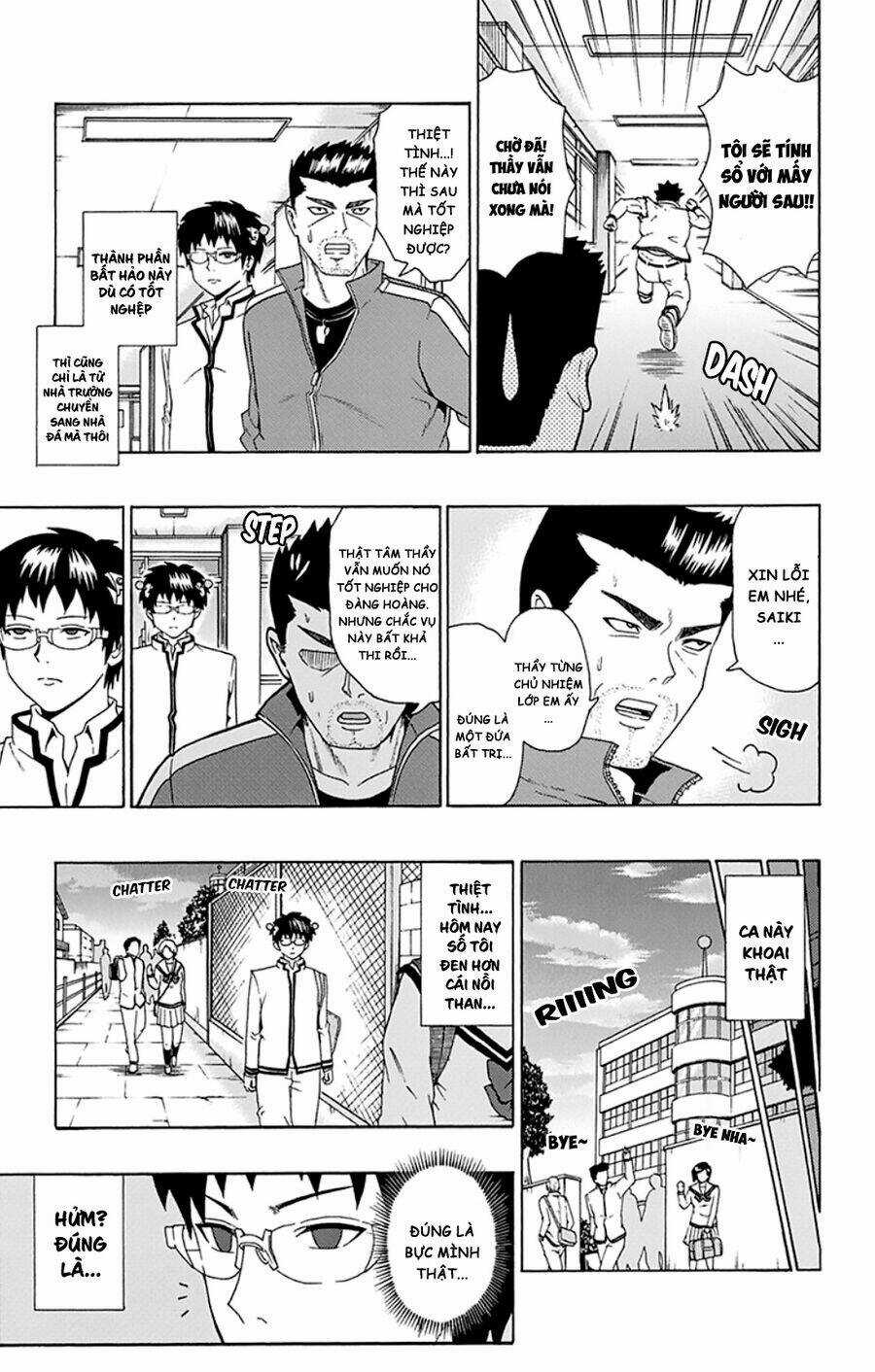 Saiki Kusuo No Sainan Chapter 91 trang 5