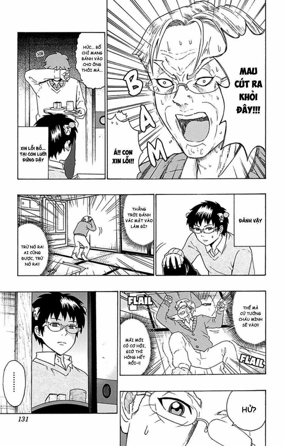 Saiki Kusuo No Sainan Chapter 92 trang 12