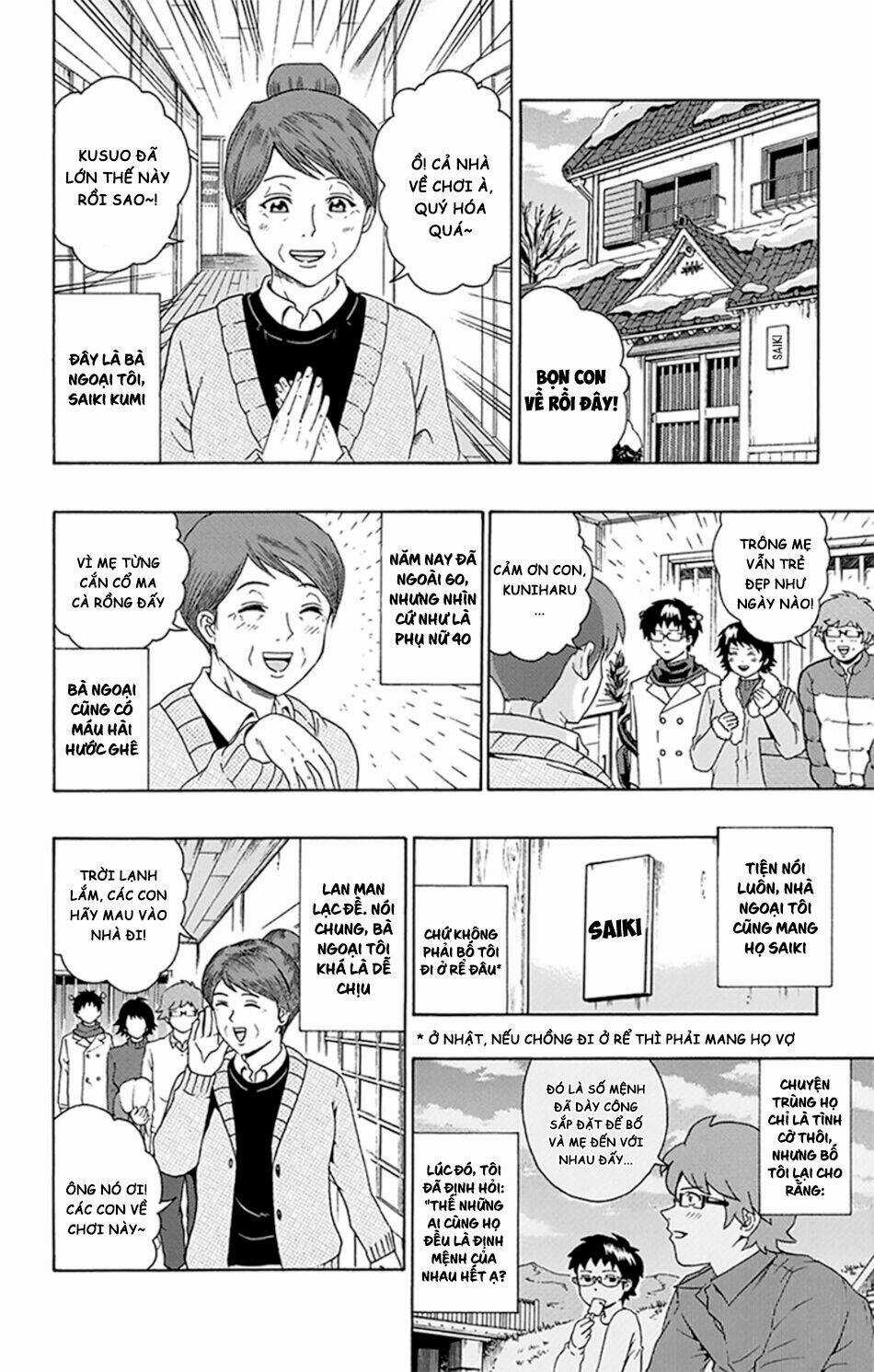 Saiki Kusuo No Sainan Chapter 92 trang 4