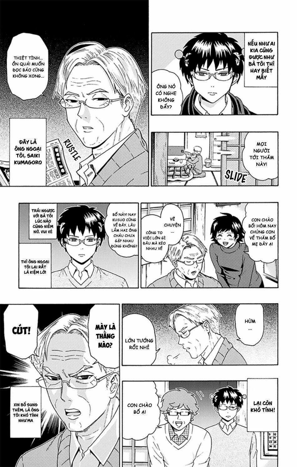 Saiki Kusuo No Sainan Chapter 92 trang 5