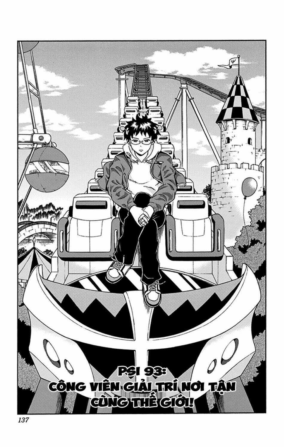 Saiki Kusuo No Sainan Chapter 93 trang 3