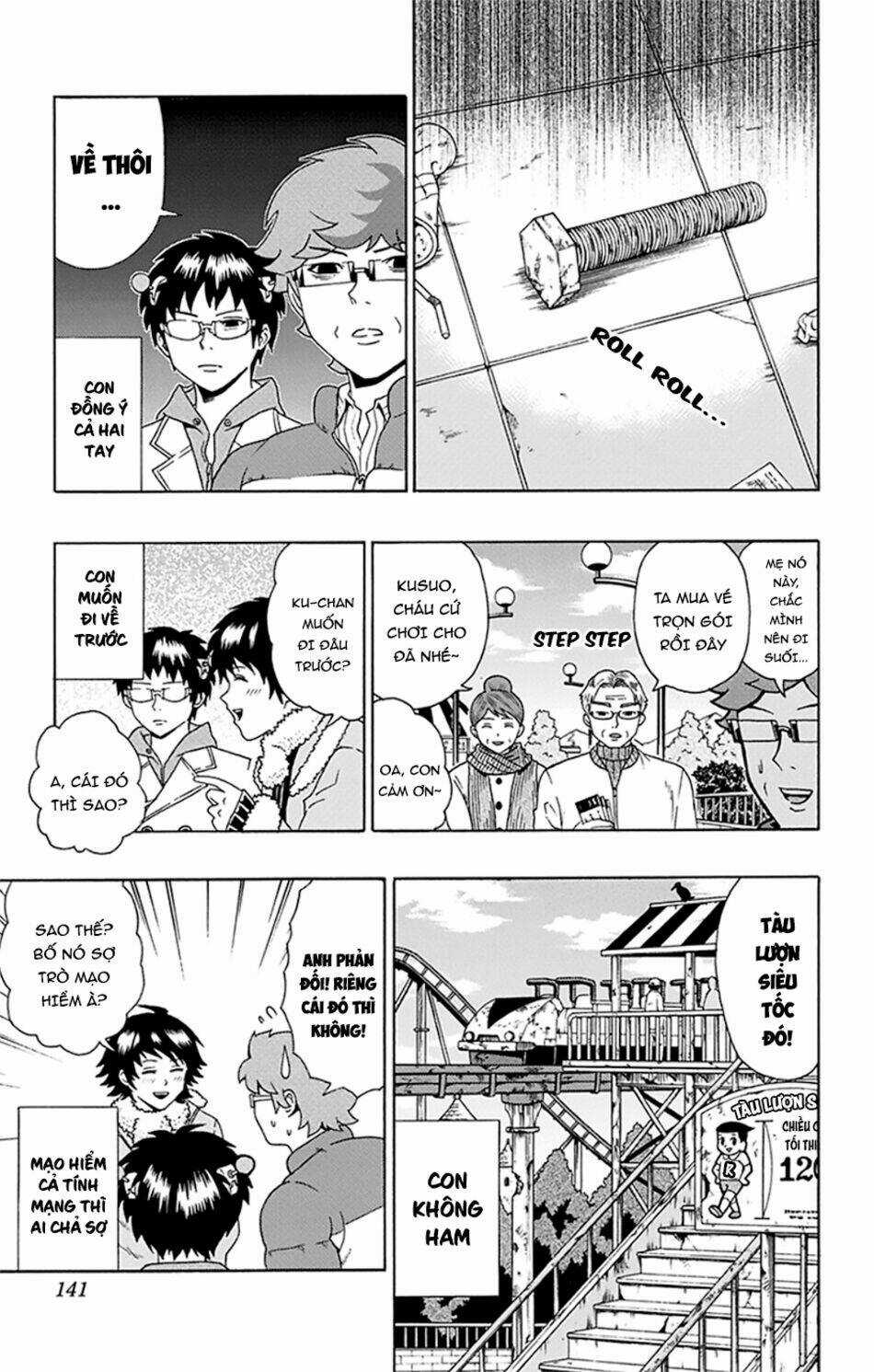 Saiki Kusuo No Sainan Chapter 93 trang 7