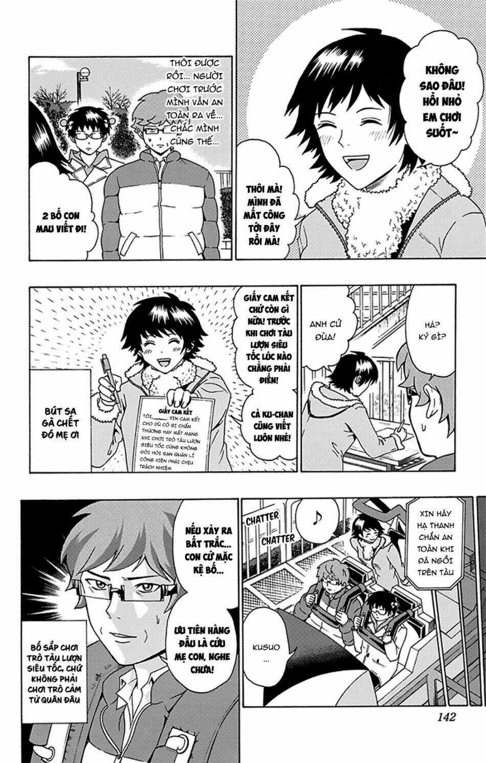 Saiki Kusuo No Sainan Chapter 93 trang 8