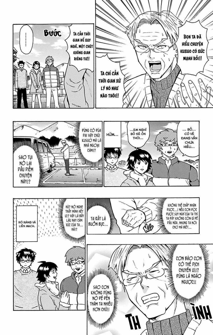 Saiki Kusuo No Sainan Chapter 94 trang 14