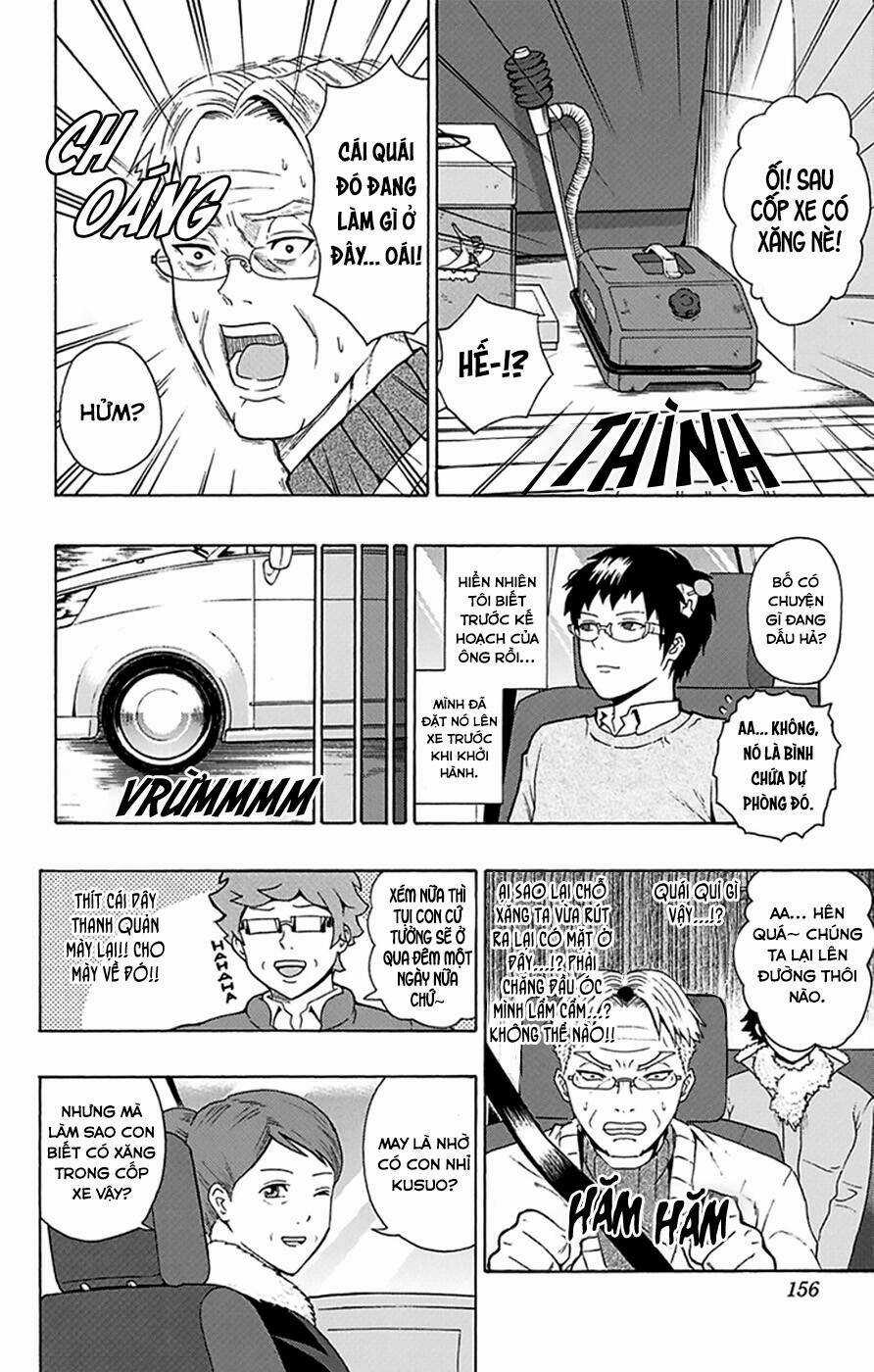 Saiki Kusuo No Sainan Chapter 94 trang 6