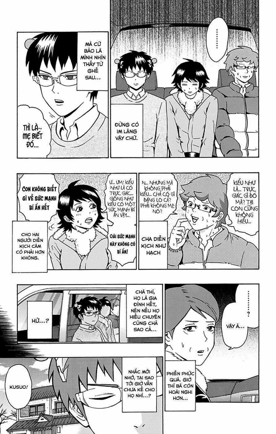 Saiki Kusuo No Sainan Chapter 94 trang 7