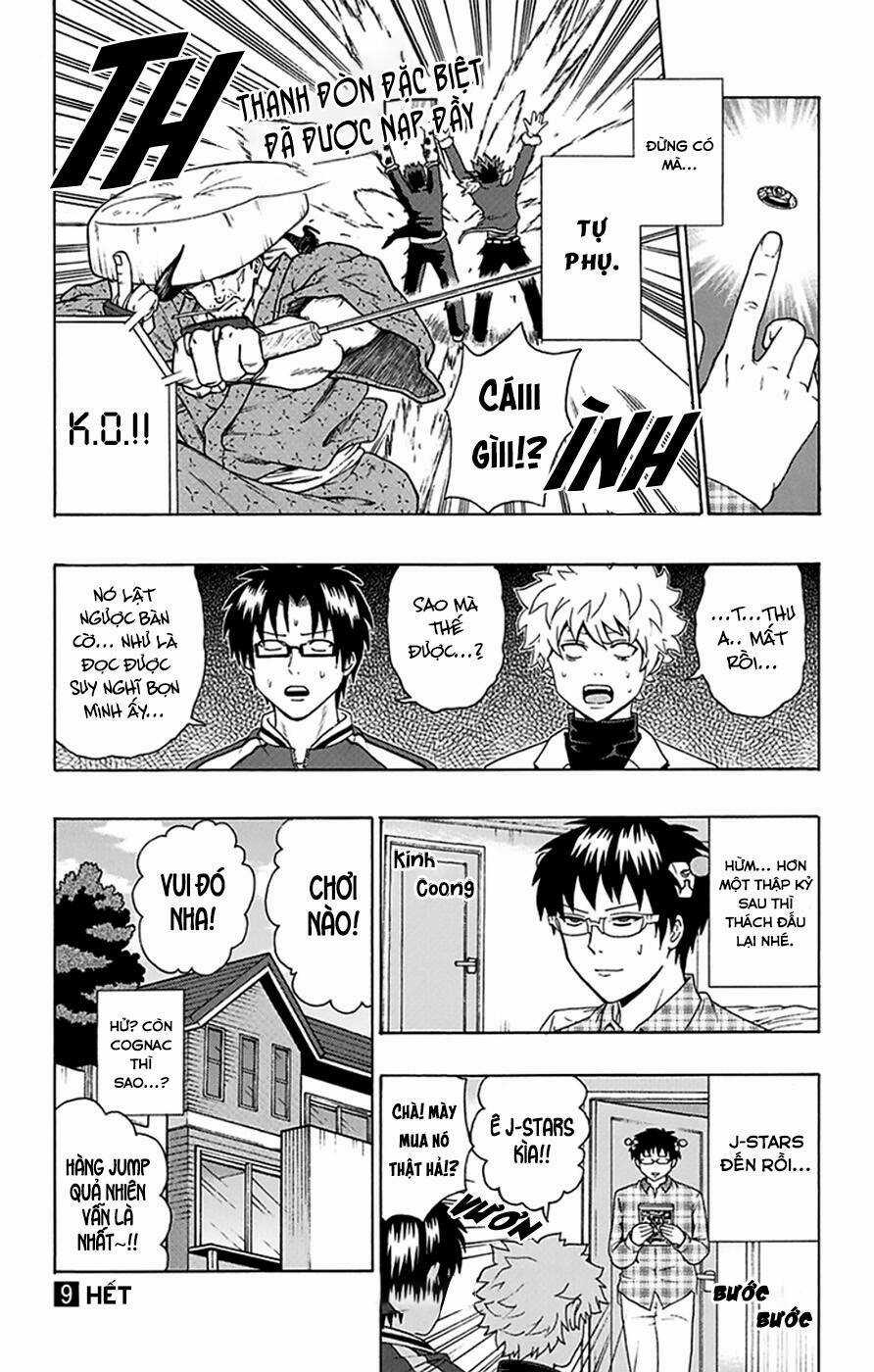 Saiki Kusuo No Sainan Chapter 95 trang 14