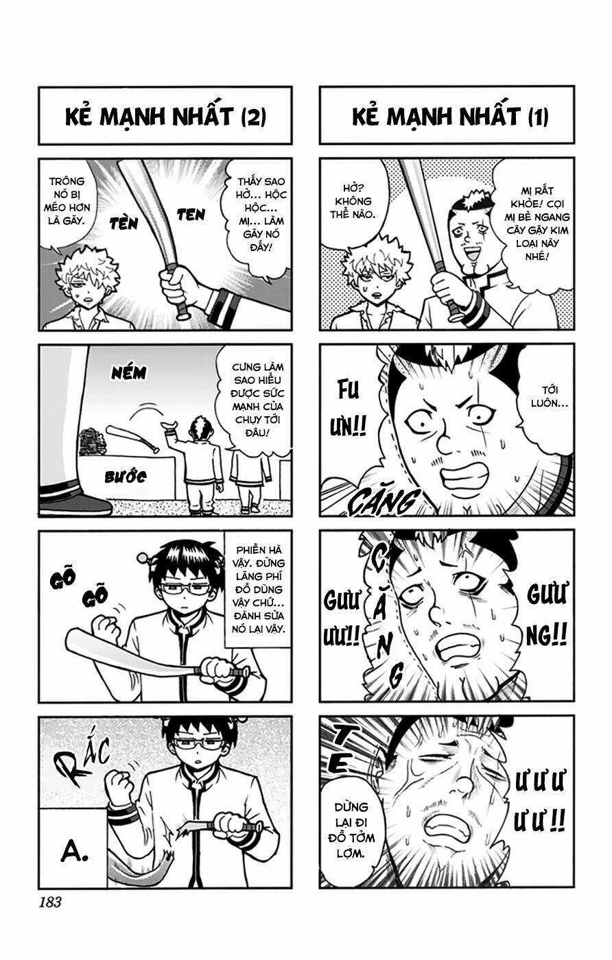 Saiki Kusuo No Sainan Chapter 95 trang 16