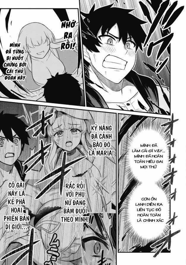 Saikin Haitta Shiro Madoushi Ga Party Crusher De, Ore No Isekai Bouken-Sha Seikatsu Ga Houkai No Kiki Na Kudan Ni Tsuite Chapter 1 trang 24