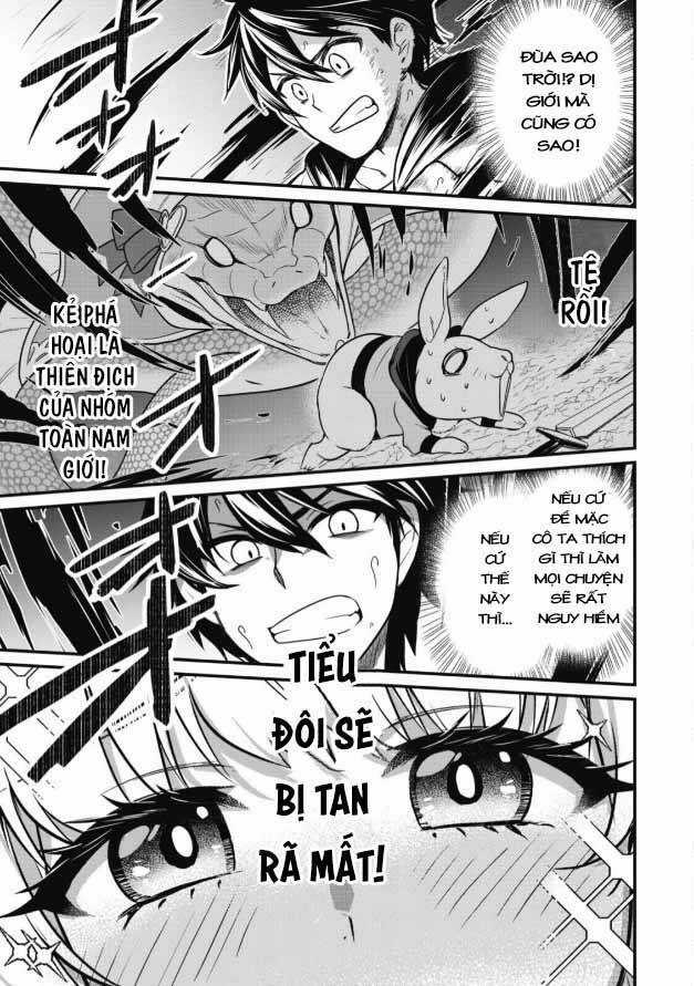 Saikin Haitta Shiro Madoushi Ga Party Crusher De, Ore No Isekai Bouken-Sha Seikatsu Ga Houkai No Kiki Na Kudan Ni Tsuite Chapter 1 trang 26