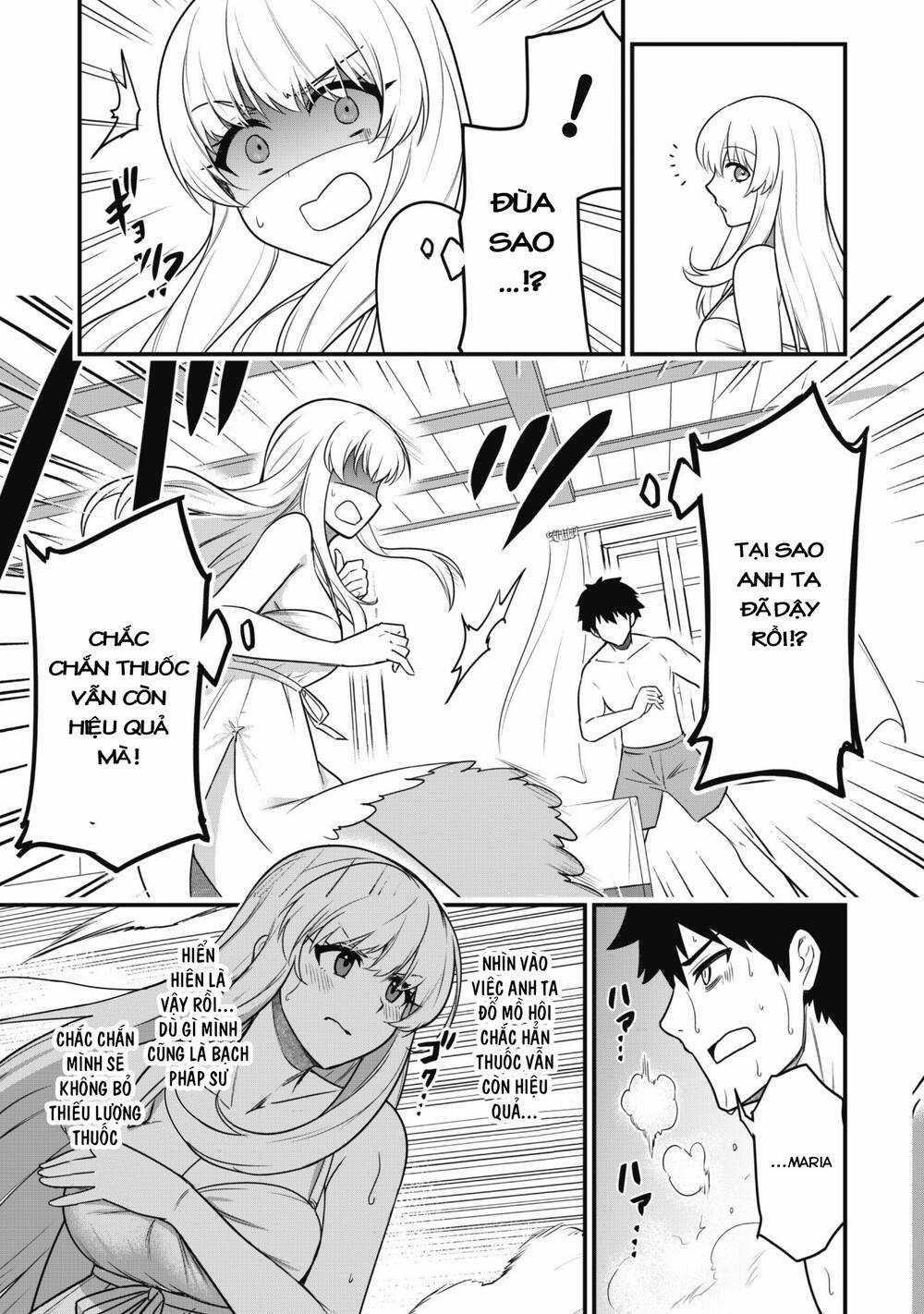 Saikin Haitta Shiro Madoushi Ga Party Crusher De, Ore No Isekai Bouken-Sha Seikatsu Ga Houkai No Kiki Na Kudan Ni Tsuite Chapter 2 trang 13