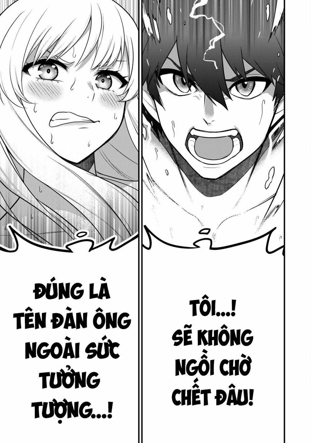 Saikin Haitta Shiro Madoushi Ga Party Crusher De, Ore No Isekai Bouken-Sha Seikatsu Ga Houkai No Kiki Na Kudan Ni Tsuite Chapter 2 trang 21