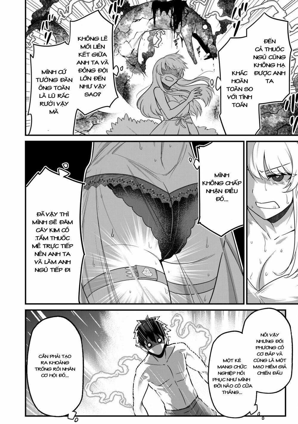 Saikin Haitta Shiro Madoushi Ga Party Crusher De, Ore No Isekai Bouken-Sha Seikatsu Ga Houkai No Kiki Na Kudan Ni Tsuite Chapter 2 trang 22