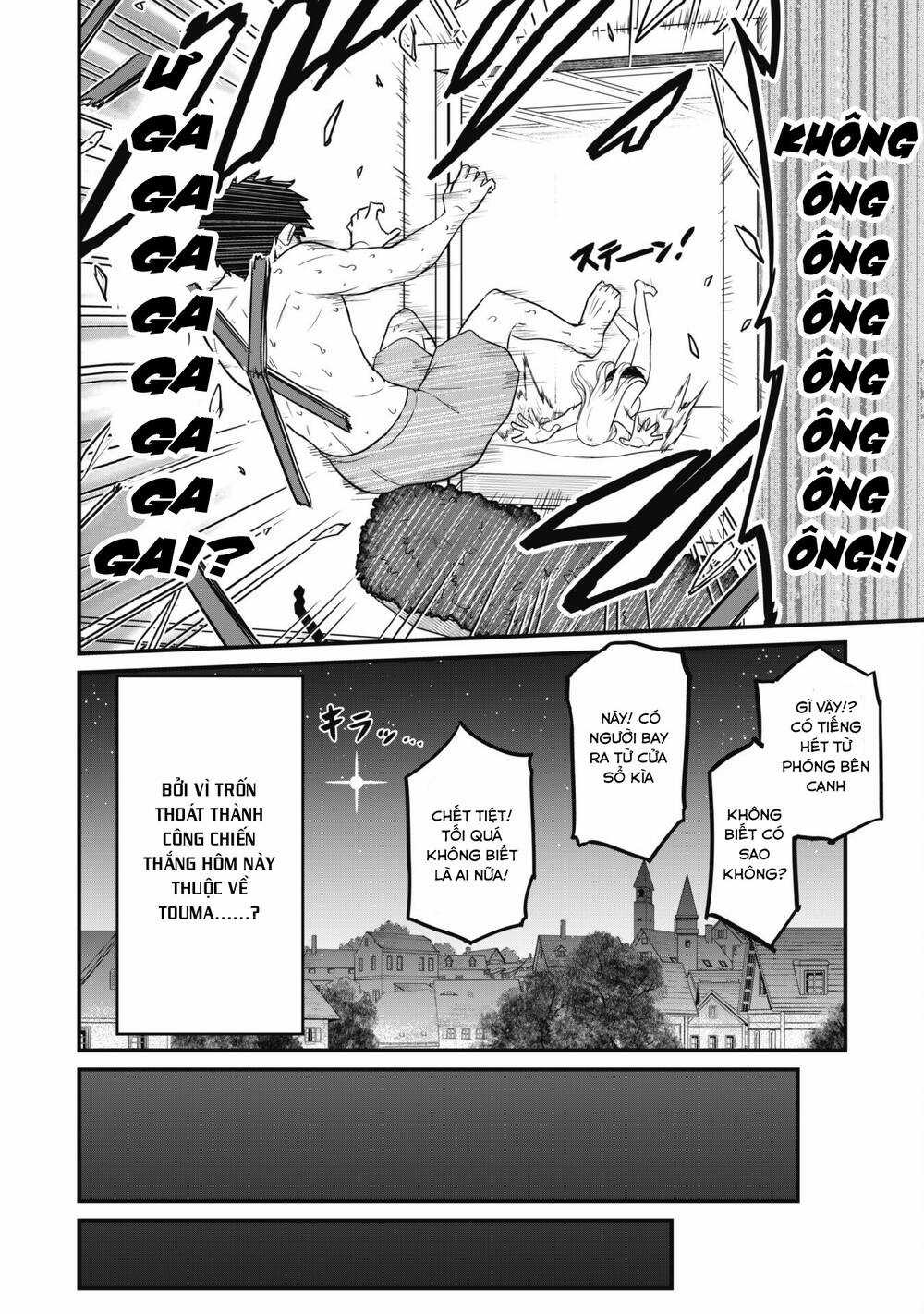 Saikin Haitta Shiro Madoushi Ga Party Crusher De, Ore No Isekai Bouken-Sha Seikatsu Ga Houkai No Kiki Na Kudan Ni Tsuite Chapter 2 trang 34