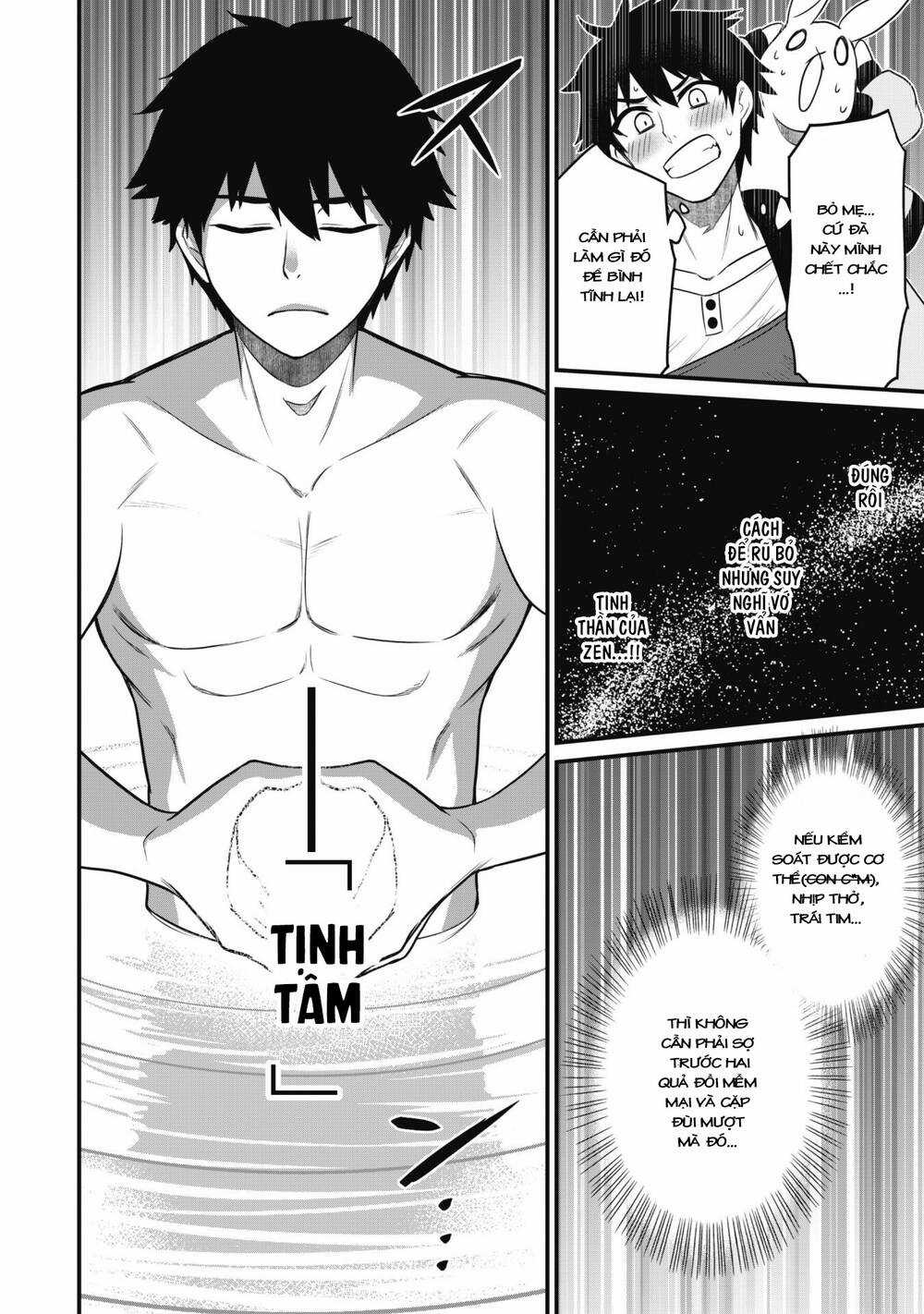 Saikin Haitta Shiro Madoushi Ga Party Crusher De, Ore No Isekai Bouken-Sha Seikatsu Ga Houkai No Kiki Na Kudan Ni Tsuite Chapter 2 trang 6