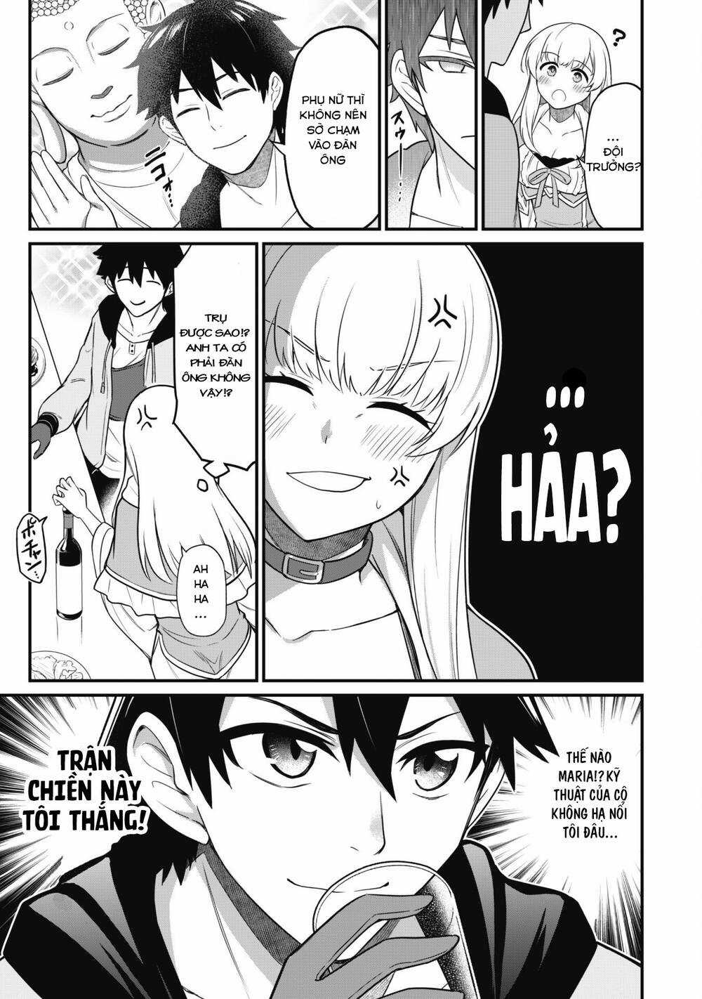 Saikin Haitta Shiro Madoushi Ga Party Crusher De, Ore No Isekai Bouken-Sha Seikatsu Ga Houkai No Kiki Na Kudan Ni Tsuite Chapter 2 trang 7