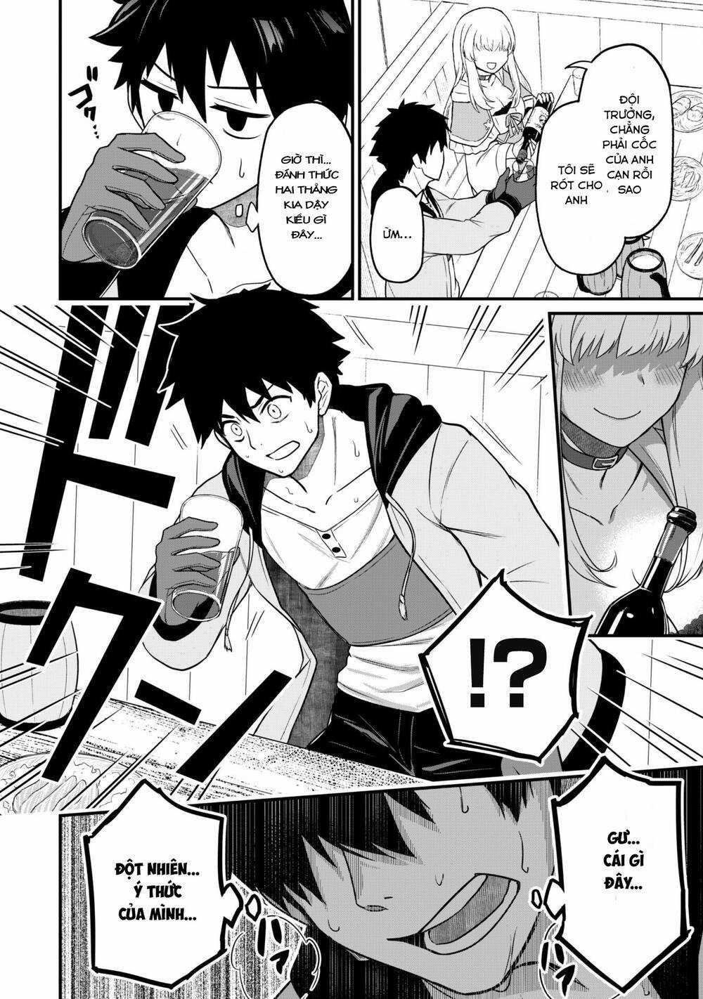 Saikin Haitta Shiro Madoushi Ga Party Crusher De, Ore No Isekai Bouken-Sha Seikatsu Ga Houkai No Kiki Na Kudan Ni Tsuite Chapter 2 trang 8