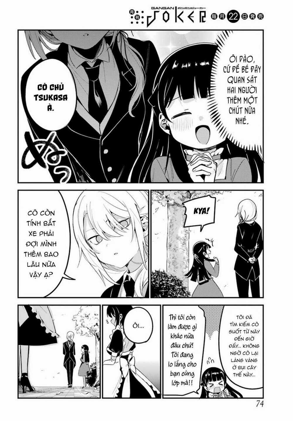 Saikin Yatotta Meido Ga Ayashii Chapter 19 trang 16