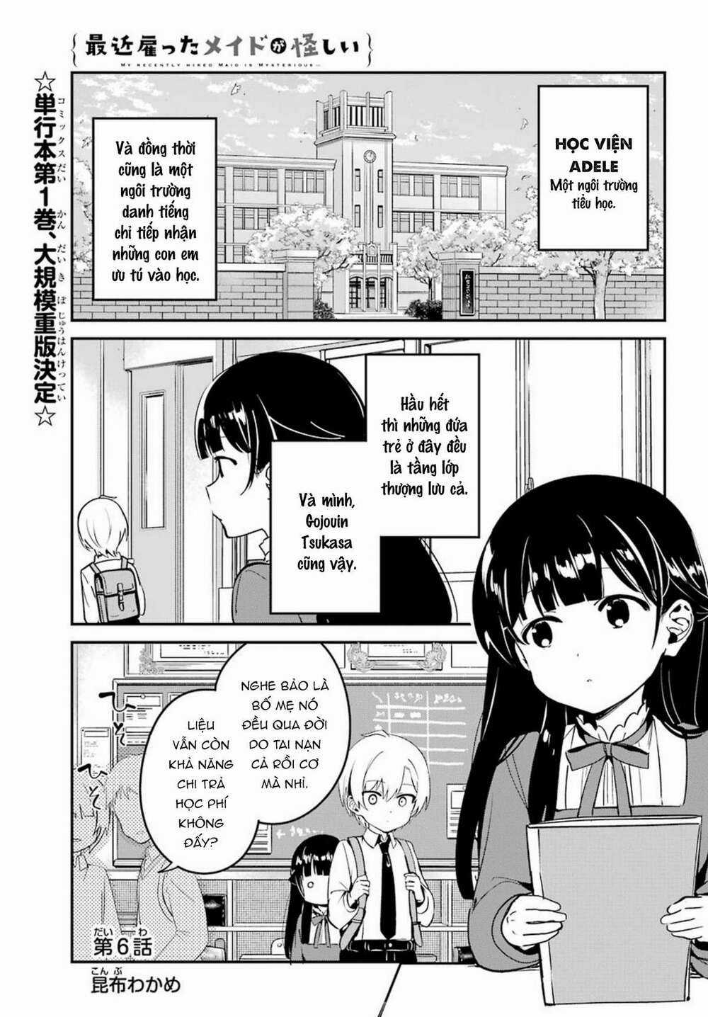 Saikin Yatotta Meido Ga Ayashii Chapter 19 trang 3