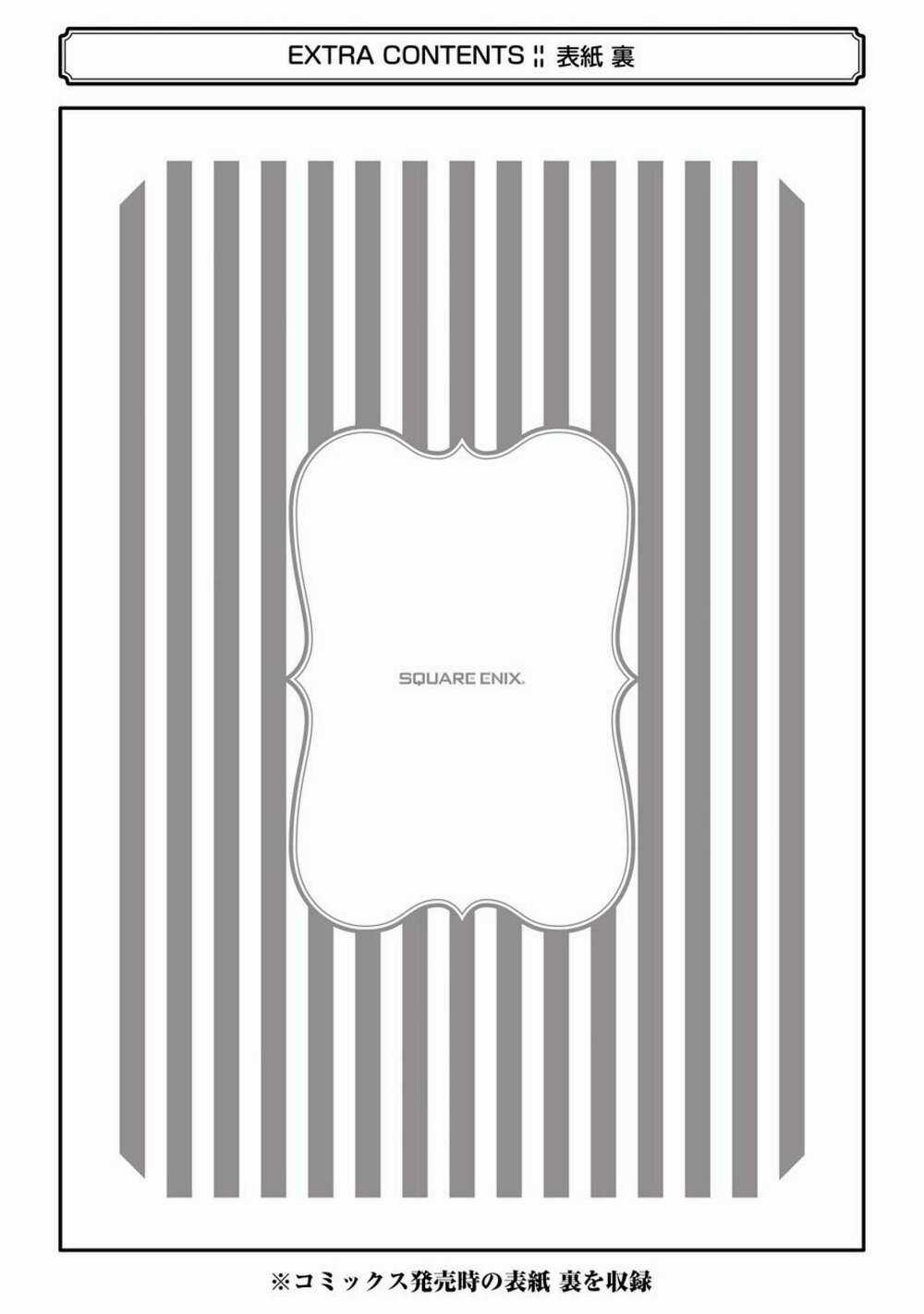 Saikin Yatotta Meido Ga Ayashii Chapter 24 trang 11