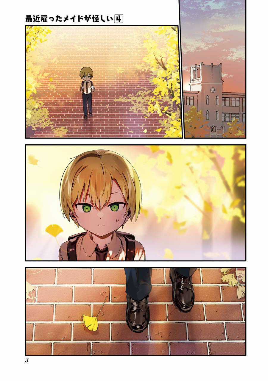 Saikin Yatotta Meido Ga Ayashii Chapter 36 trang 5