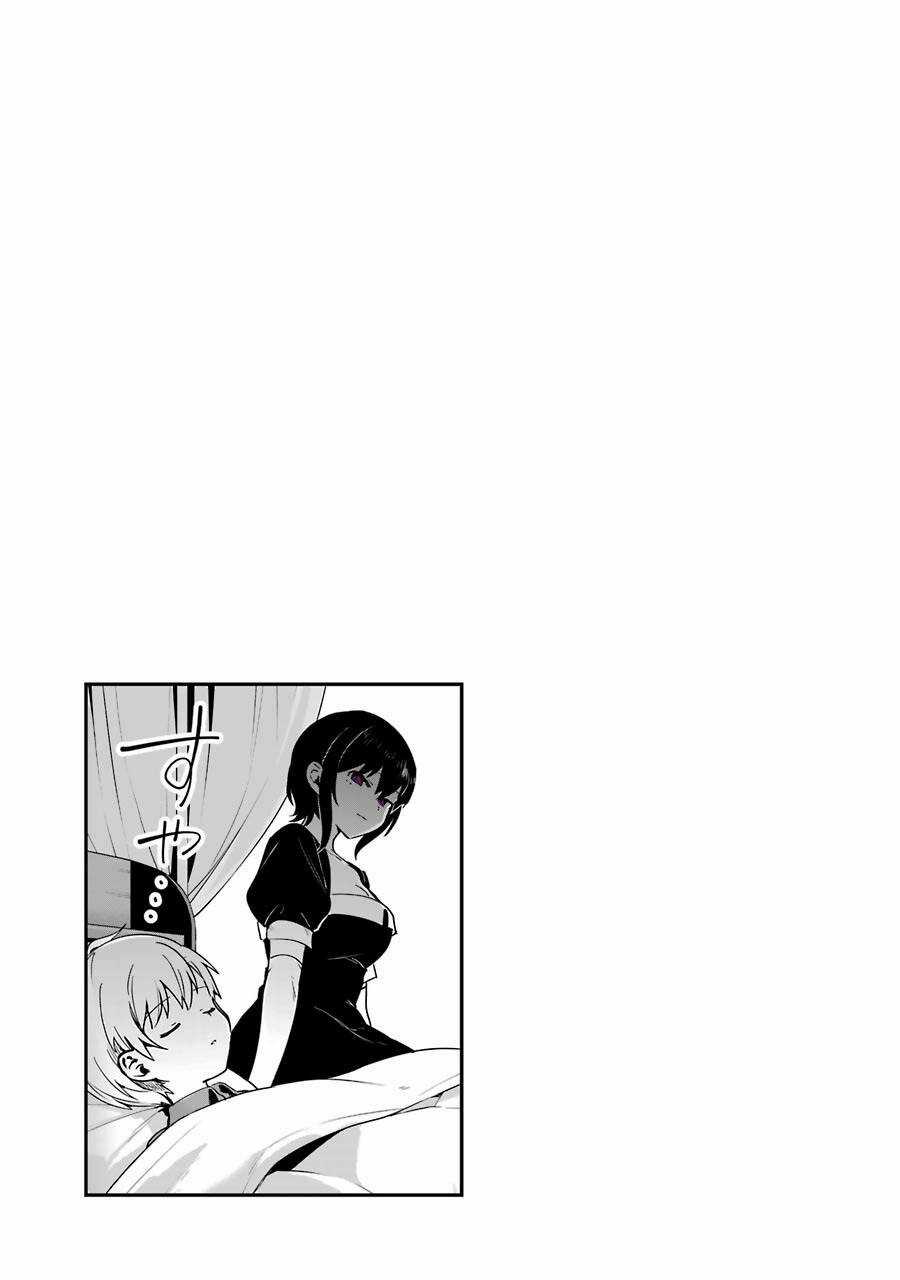 Saikin Yatotta Meido Ga Ayashii Chapter 39 trang 17