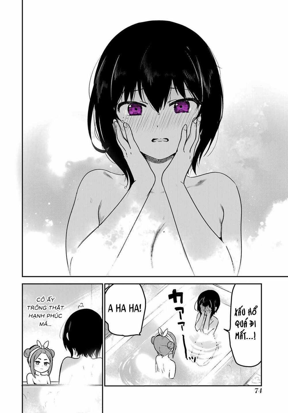 Saikin Yatotta Meido Ga Ayashii Chapter 46 trang 16