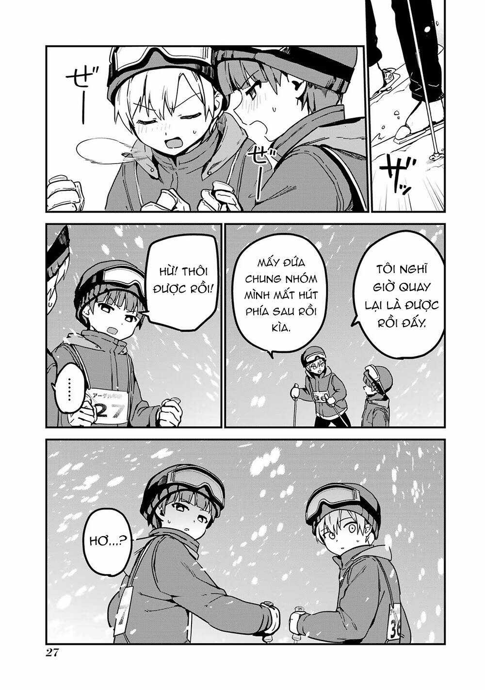 Saikin Yatotta Meido Ga Ayashii Chapter 51 trang 7