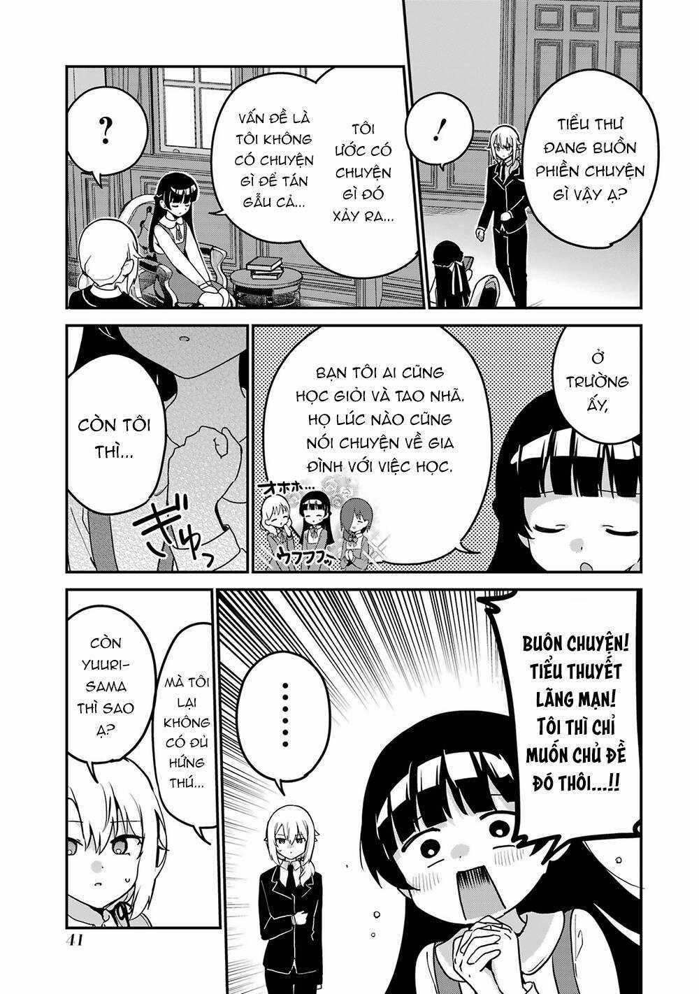 Saikin Yatotta Meido Ga Ayashii Chapter 58 trang 3