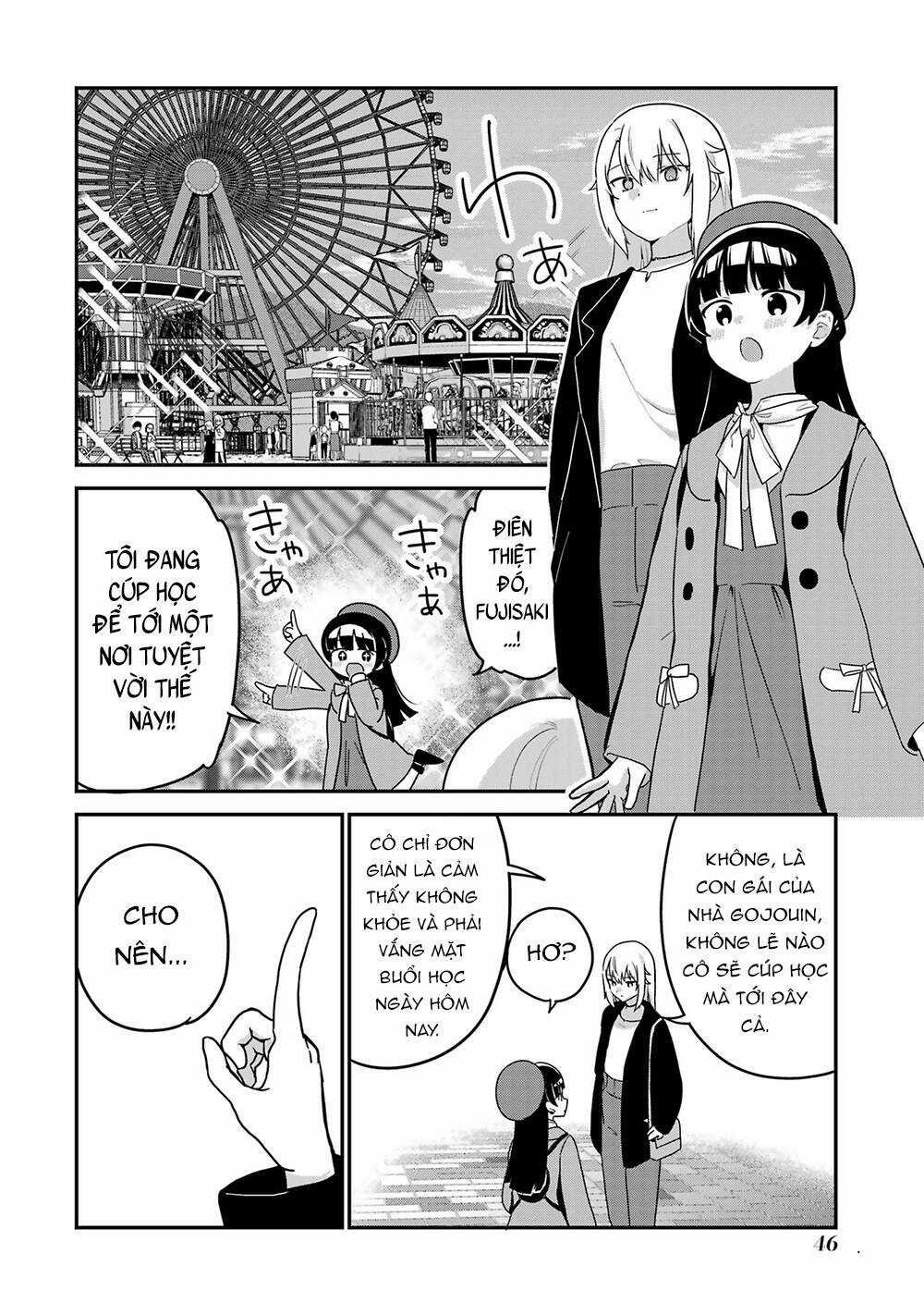 Saikin Yatotta Meido Ga Ayashii Chapter 58 trang 8