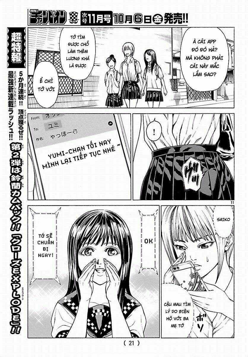 Saiko Chapter 1 trang 12
